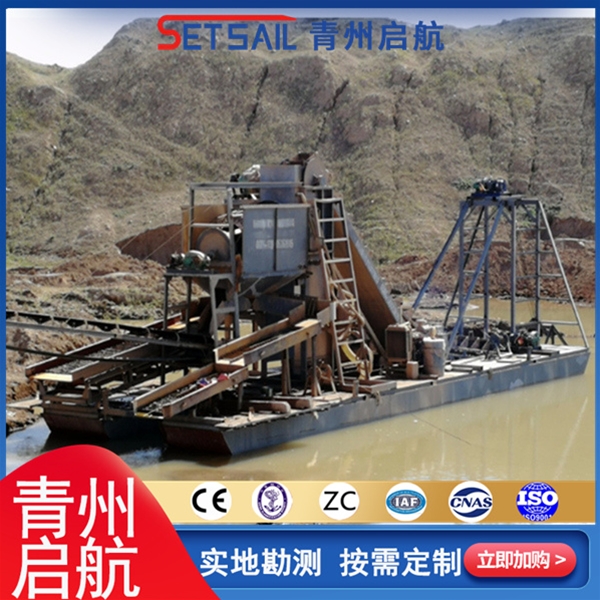 港澳免费资料