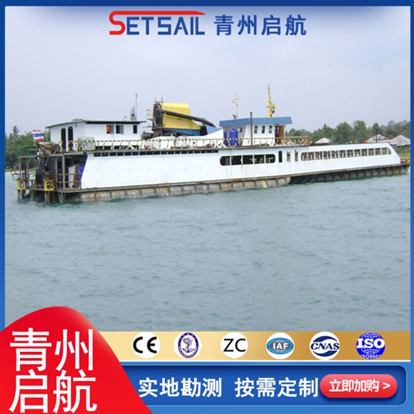 港澳免费资料