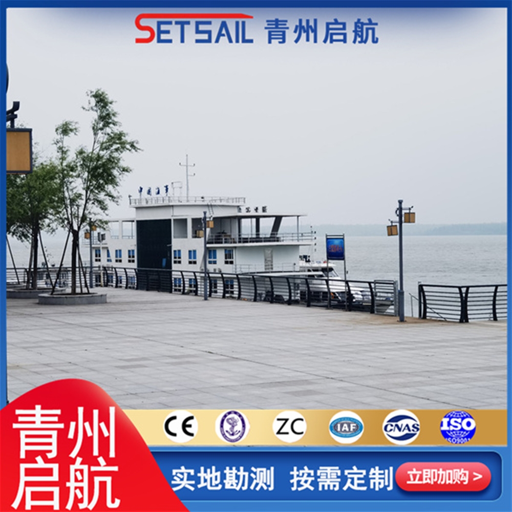 港澳免费资料