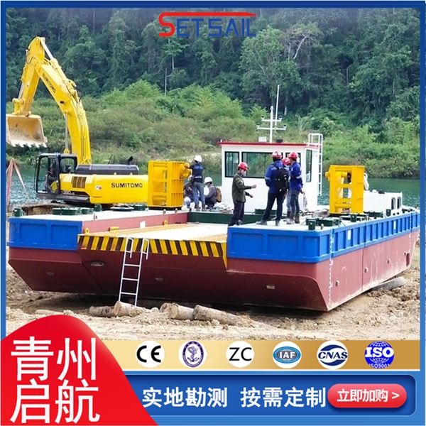 港澳免费资料
