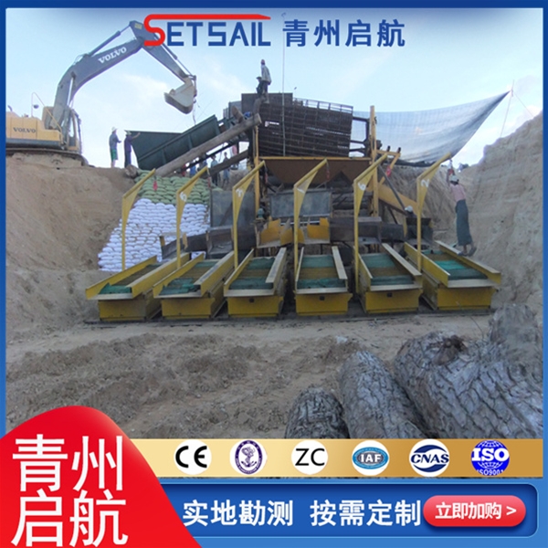 港澳免费资料