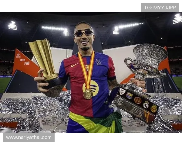 拉菲尼亚家庭生活曝光