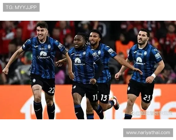 亚特兰大转会策略