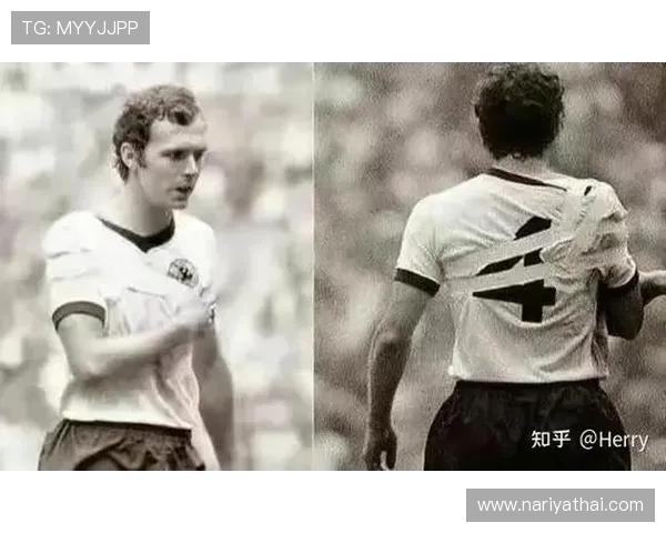 贝肯鲍尔足球历史贡献