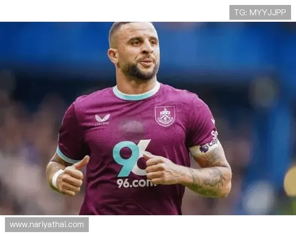 凯尔·沃克：双杯冠军的关键拼图