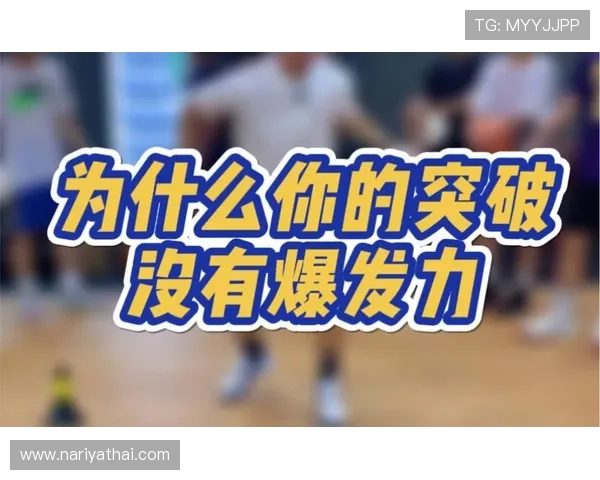 帕尔默速度与突破能力分析:是否缺乏爆发力 帕尔默速度与突破能力分析:是否缺乏爆发力