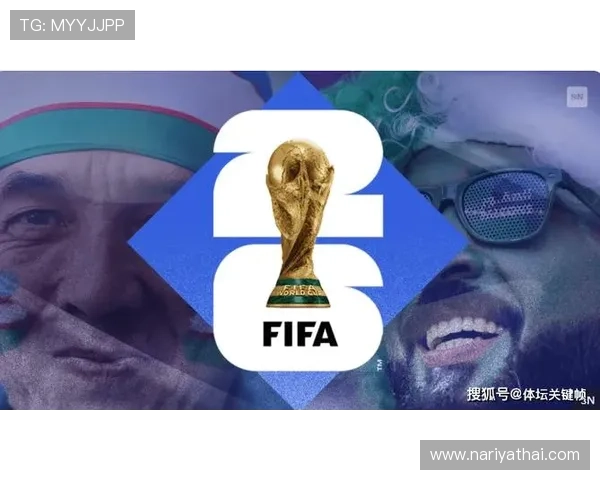 加纳晋级2026世界杯32强:L组三队出线格局形成 加纳晋级2026世界杯32强:L组三队出线格局形成